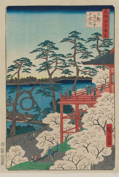 Sala Kiyomizu e stagno Shinobazu a Ueno da Utagawa Hiroshige